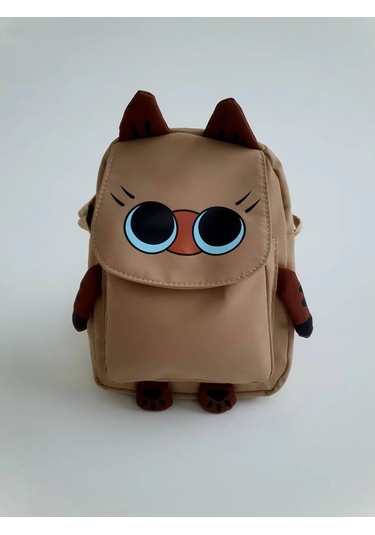 Cocolada Omuz Askılı Çocuk Çantası Kedi 309862053 Bej