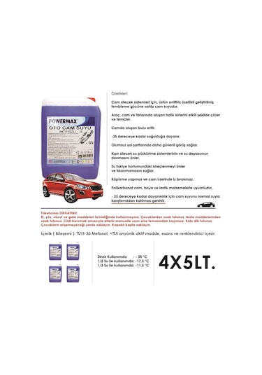 Powermax Antifirizli Oto Cam Suyu -35 Derece 4X5Litre1Ko