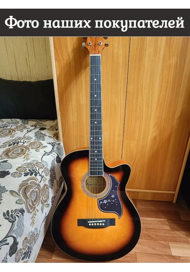 Tevdı Guruda Piyano Koruyucusu Gitar Koruma Pedi 142199242