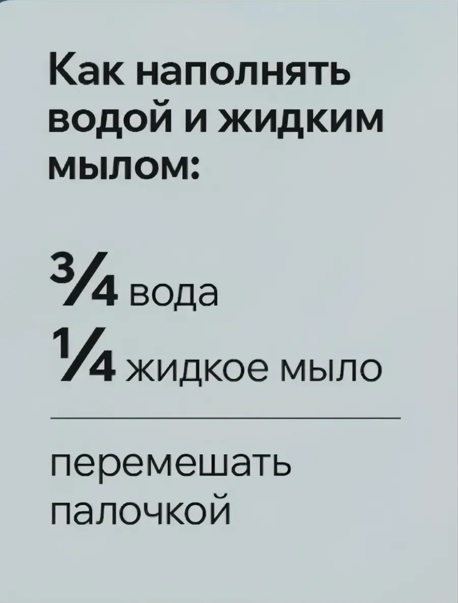 Zegger Organizerlı Sabunluk 239131482 Beyaz