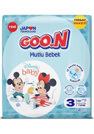 Goon Bebek Bezi Bantlı 3 Numara