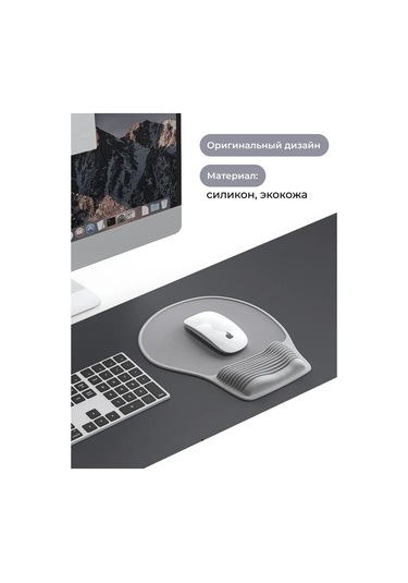 Mı.wo Pilli Mouse Pedi 327250876