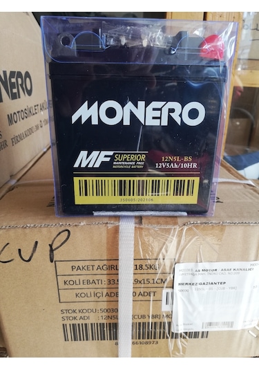 Monero 12v 5 Ah 12n5l-bs Motosiklet Aküsü. Cup Aküsü