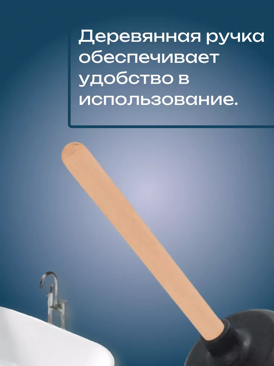 Goldenwap Tüp Açma Pompaları 247819899 Siyah