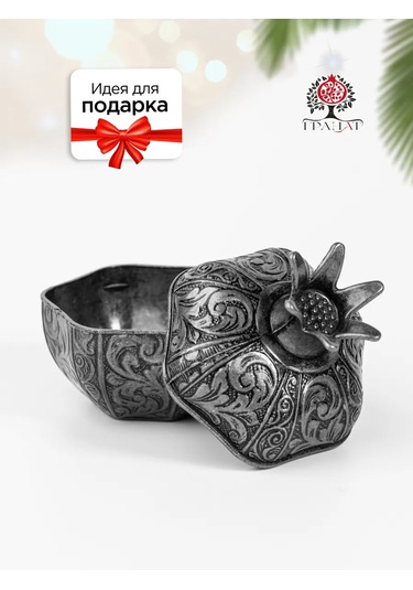 Acar Türk Lokum Kutusu "nar" 302764944 Siyah