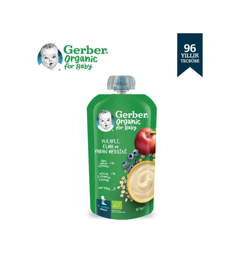 Gerber Yulaflı Elma ve Yaban Mersini Püresi 5'li Set