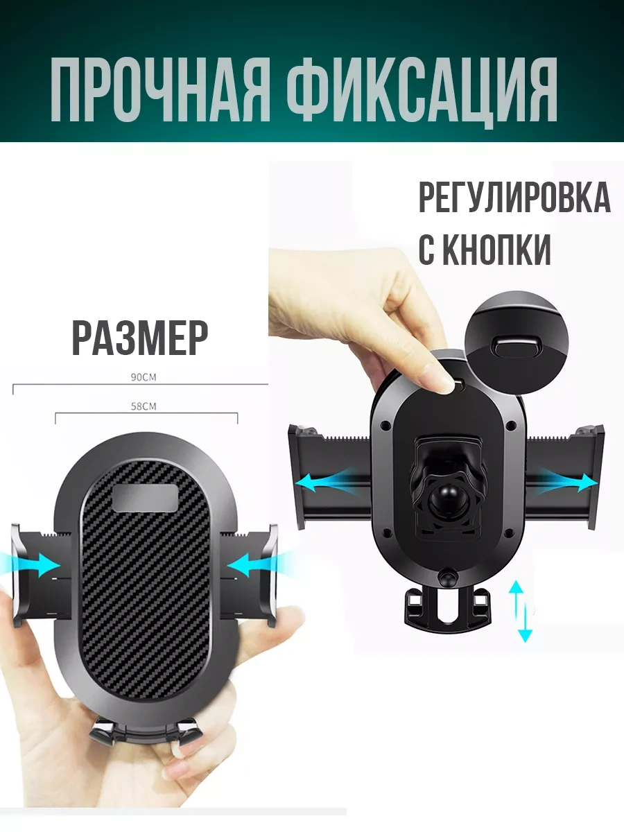 4-electronics Araba İçin Vantuzlu Telefon Tutucu 234386632 Gri