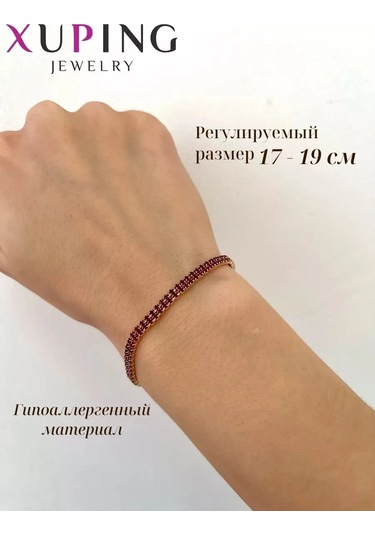 Xuping Kadın Bilekliği 203949579 Kırmızı