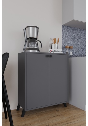Seren 2 Kapaklı 4 Raflı Boy Dolabı Çok Amaçlı Dolap Kiler Dolabı Mutfak Dolabı Antrasit Antrasit Seren 2 Kapaklı 4 Raflı Boy Dolabı Çok Amaçlı Dolap Kiler Dolabı Mutfak Dolabı Antrasit Antrasit