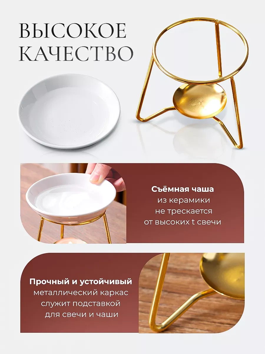 Blapolt Kullanılabilir Kaseye Sahip Esansiyel Yağlar İçin Aromalamba 200199410