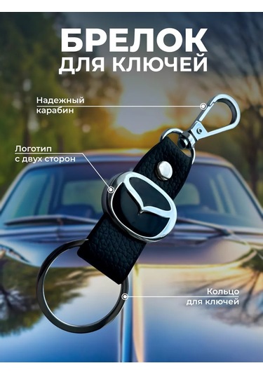 Prestıge Car Sürücü  Seti 229801019