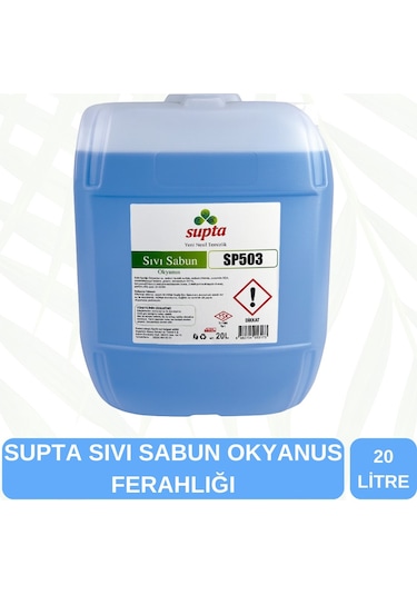 Supta Sensitive Okyanus Sıvı Sabun 20 L