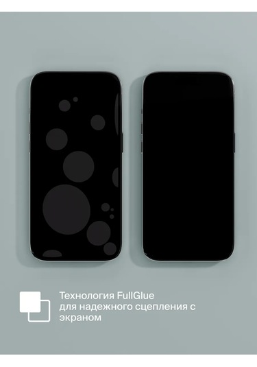 Commo  iPhone Uyumlu 15 Pro Max İçin Koruyucu Cam Aplikatörlü 287320329