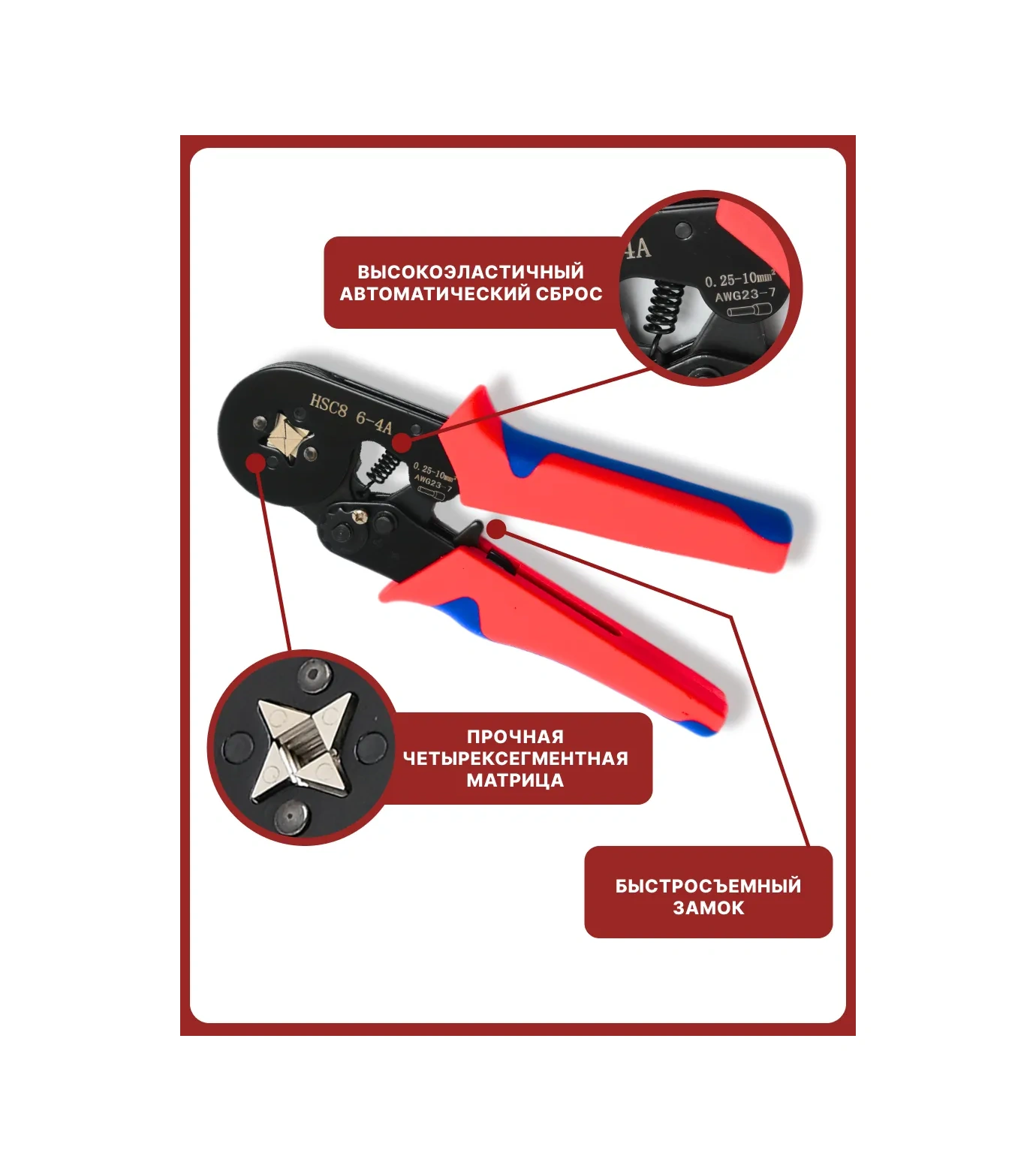 Nutatytahome Nozul Sıkma Pensesi +1250 Adet 226474725