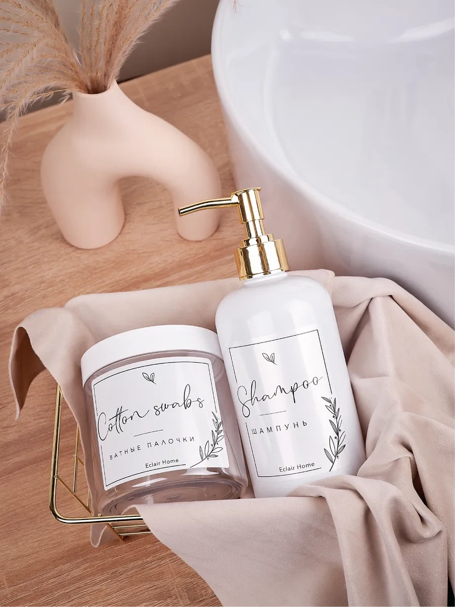 Eclair Home Banyo İçin Dozajlayıcılar 268695382 Beyaz