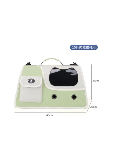 Kedi Nefes Alabilir Uzay Kabini El Çantası-d Yeşil