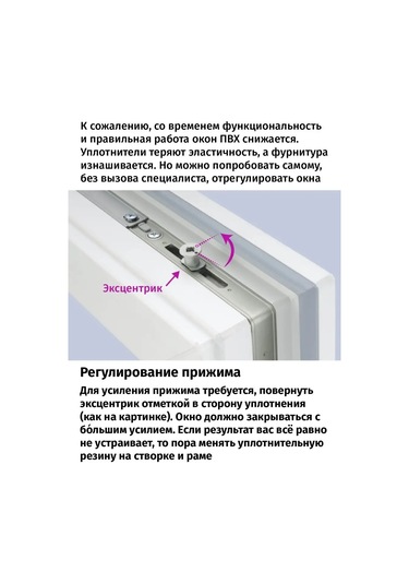 Setbox 4 Mm Altıgen Anahtar 148035724