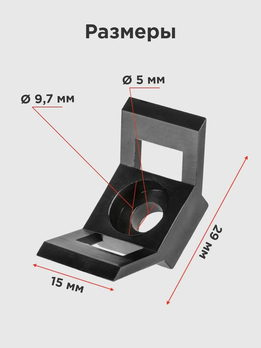 Rexant Kelepçeler İçin Taban Bağlantı Elemanı Bağlantı Teli 100 Adet Siyah 26750378