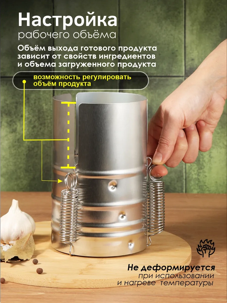 Vetta Paslanmaz Çelik Dana Pastırması Bıçağı 3381265 Diğer