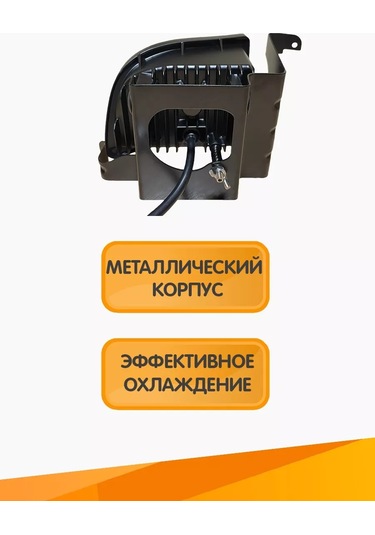 Ip Kin Lacettisis Farları 182907442