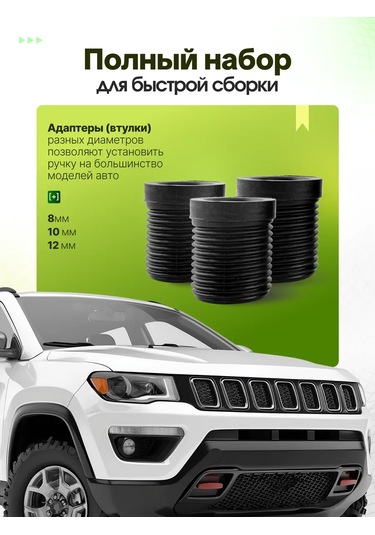 Bual Vites Kolu, Otomatik Şanzıman, Manuel Şanzıman İçin Araç 227460997 Siyah