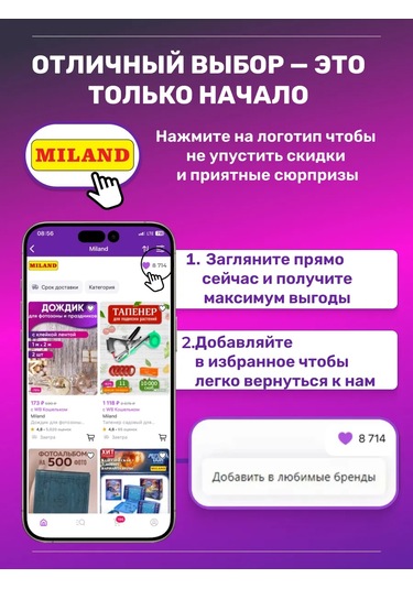 Mıland İki Bölmeli 1000 Ml Öğle Yemeği Kutusu Ve 330 Ml Çorba Bardağı 185178511 Koyu Yeşil