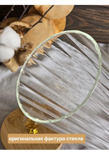 1000 Ml Cam Kuru Gıda Kavanozu 389725129