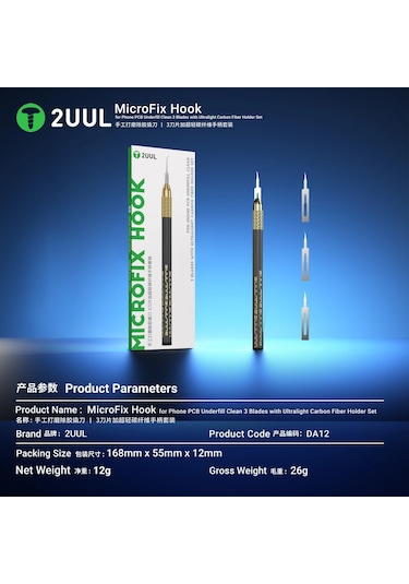 2uul Da12 Microfix 3 Bıçaklı Karbon Fiber Set