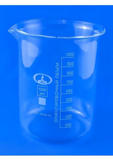 5drops Düşük Kenarlı Laboratuvar Bardağı 1000 Ml 152283647 Beyaz