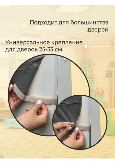 Poketun Anaokulu Dolabı İçin Şeffaf Ceplikler 478673126 Gri