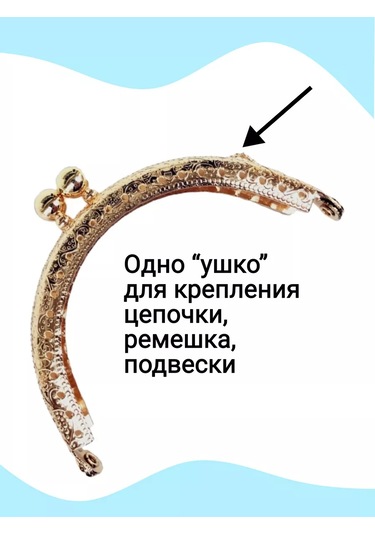 Kadama Master Cüzdan İçin Dikişli Çanta Tertibatı 2 Adet. 192966738