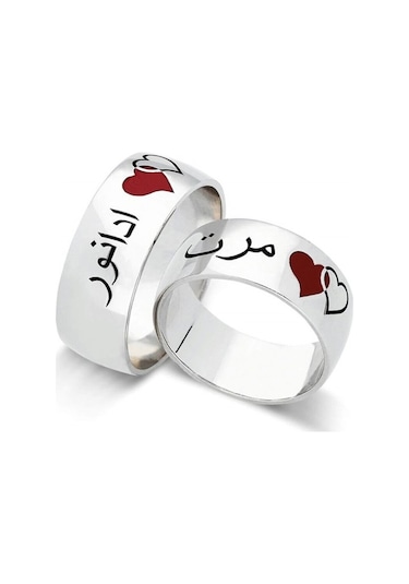 Ahsen Çift Gümüş Alyans Yüzük Söz Nişan Yüzükleri Kişiye Özel Ahş