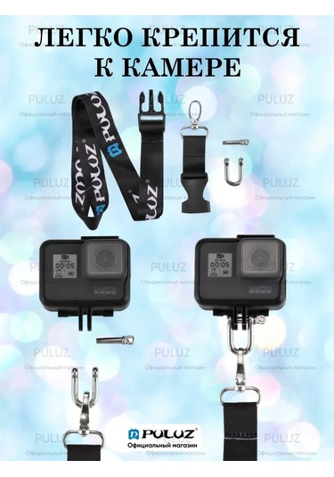 Puluz Aksiyon Kameralar İçin Boyun Kayışı 60 Cm 145565627