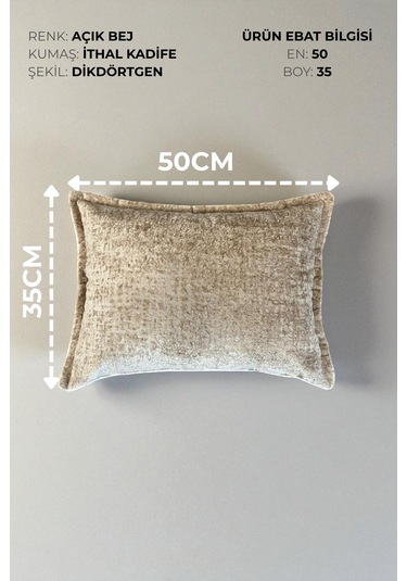 Kırlent İthal Kadife Kumaş - 35x50cm Yumuşak Dokulu Dekoratif Özel Tasarım Kırlent Kılıfı Açık Bej