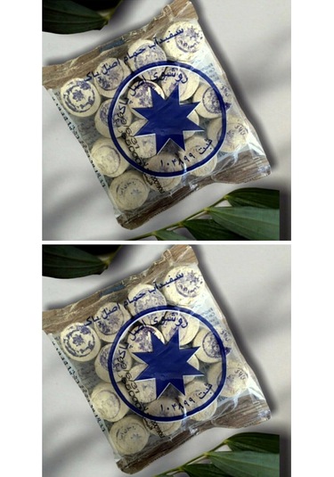 2 Adet Ruşur Taşı Mühürlü Sefidab Taşı 1 Paket 400 Gr 13 - 17 Arası