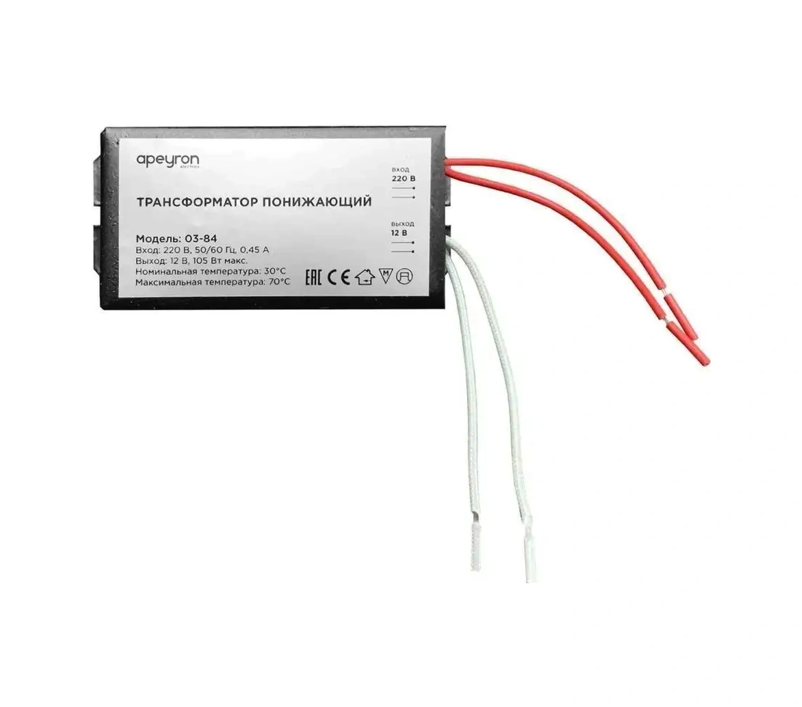 Apeyron 12v, 35-105w Elektronik Transformatör, Halojen Lambalar İçin 114717612