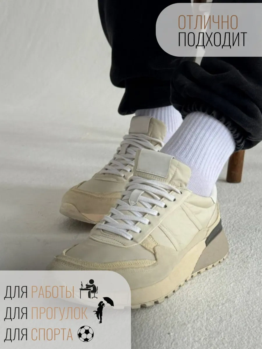 Socks Week Beyaz Spor Çorapları 7 Çift, Hediye Paketi İçinde 433948788 Beyaz