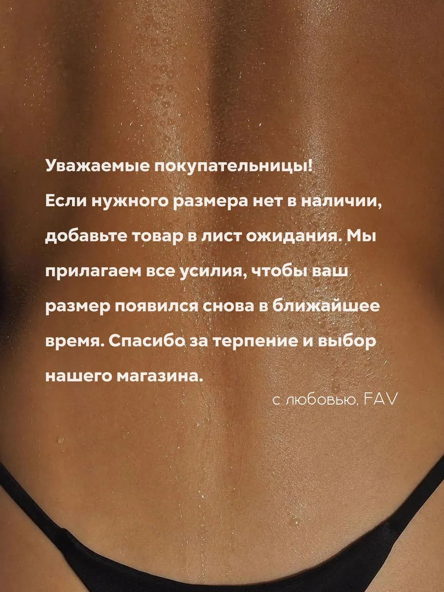 Favorıtka Brand İç Çamaşırı Takımı Dantel 439427488 Mavi