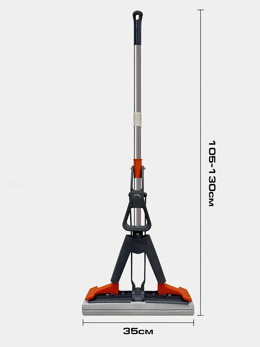 Ibrico Teleskopik Süngerli Ve Sıkma Özellikli Paspas 310276299