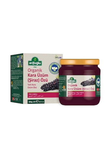 Arifoğlu Organik Kara Üzüm Özü 300 G