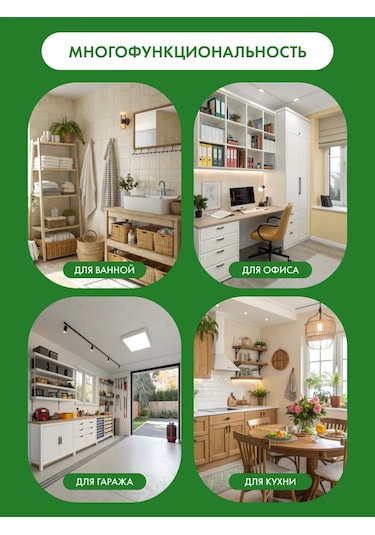 Polimerbyt Plastik Depolama Sepet Organizatörü 3'lü Set 197652975 Gri