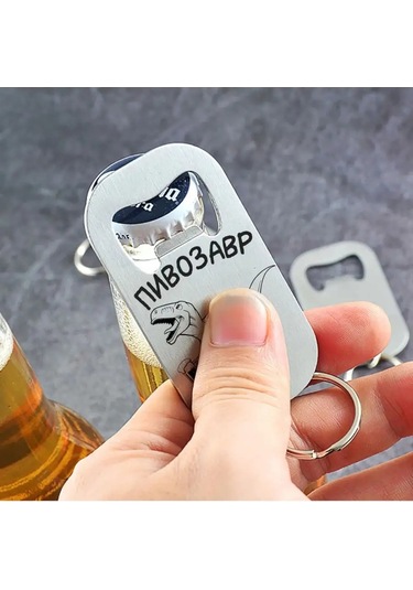 Soul Gifts Birayzor Şişe Açacak Kolye Birayzor Şişe Açıcı Kolye 93389408 Gri