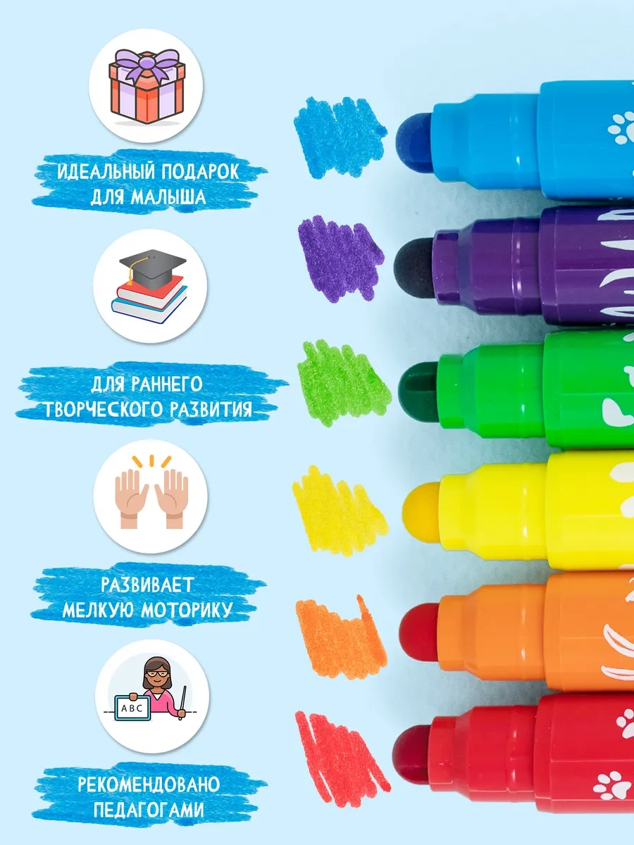 Kalaka-malaka Küçükler İçin Resim Yapmaya Uygun Keçeli Kalemler 116084642