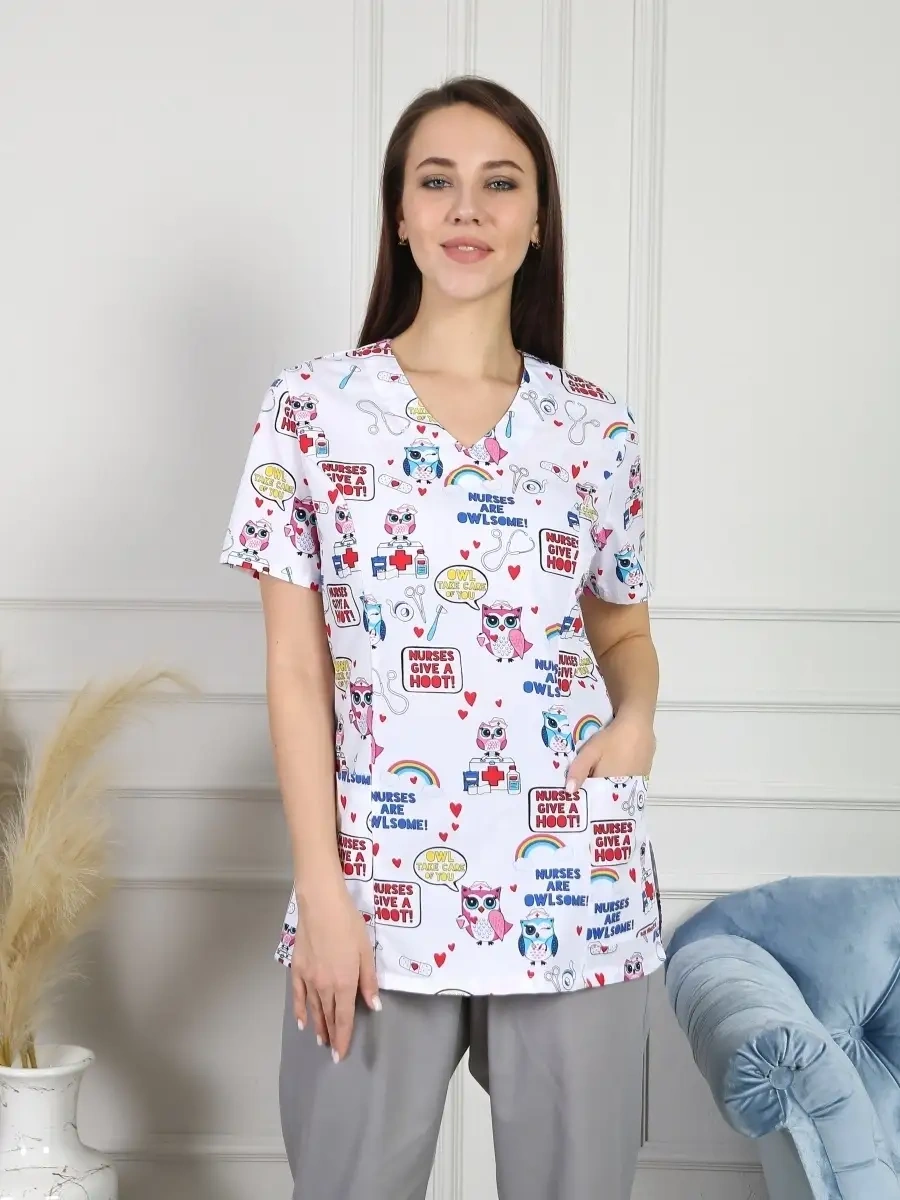 Medicina Plus Kadın Cerrahi Tıbbi Gömlek 48313051 Bej