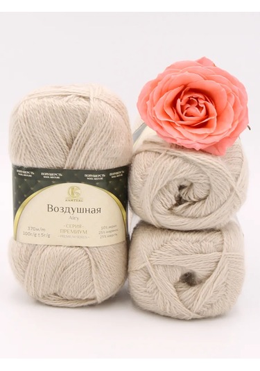 Kamteks Camectex Merinos Yarı Yün İplik Hava İplik 318779635