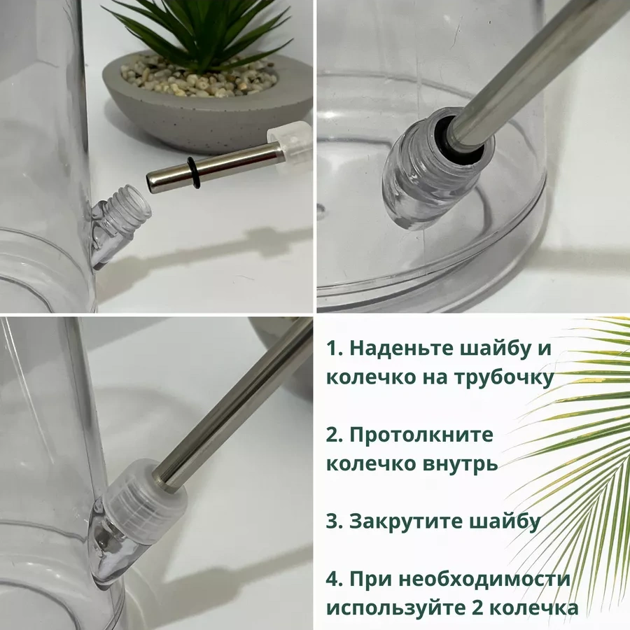 Suhanov S Home Çiçekler İçin 2 Litrelik Suluğa 249393691