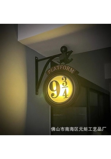 Suofeng Hogwarts Harry Potter Duvar Lambası - Ev Dekoru Aydınlatma Aleti, Dayanıklı Malzeme, Kolay Kurulum, Konforlu Ev Ortamı Diğer