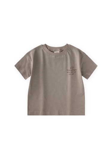 Cigit Slogan Baskılı T-shirt 2-10 Yaş S Vizon