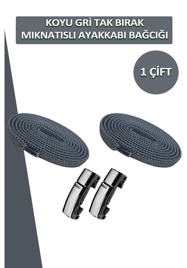 Elastik K.gri Akıllı Kilitli Bağcık Mıknatıslı Tak Bırak 100 Cm