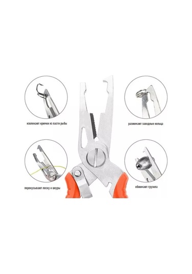 Rfishing Zımbalı Kancalar İçin Balıkçılık Penseler 179364438